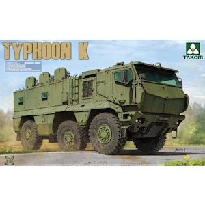 1/35 KamAZ-63968 タイフーン KMRAP【TKO2082】