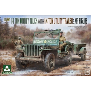 1/35 米陸軍 1/4トン ユーティリティ トラックw/トレーラー＆憲兵フィギュア【TKO2126】