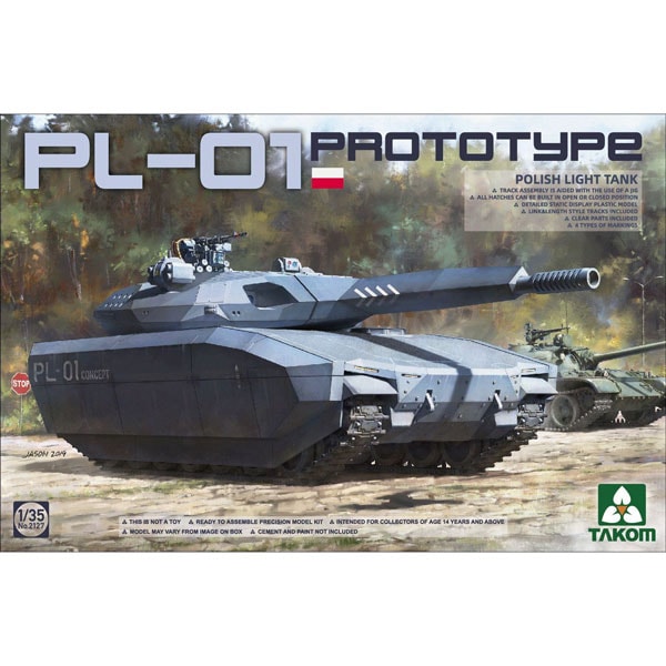 大人気新品セール ブ 再生産】1/35 ポーランド軍 「ステルスタンク 試作軽戦車 PL-01 主力戦車（MBT）
