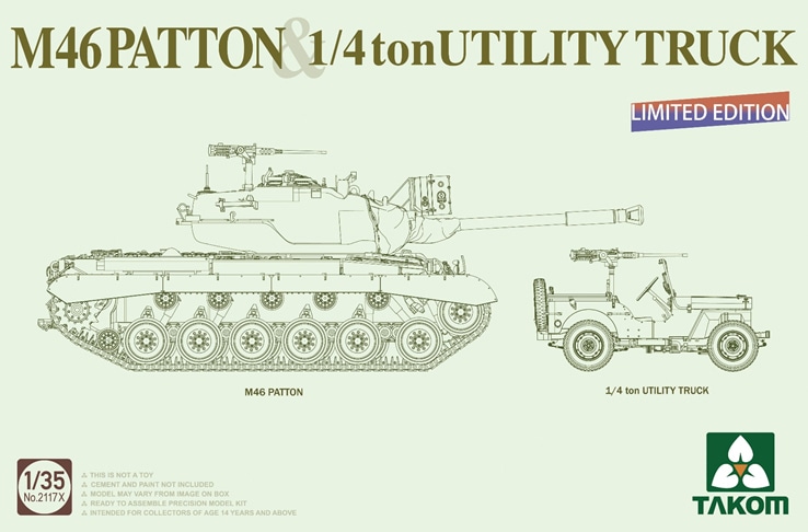 1/35 米陸軍 M46 パットン & 1/4トン ユーティリティ トラック プラモデル(TKO2117X) TAKOM(タコム) 1/35 米陸軍 M46 パットン ＆ 1/4トン ユーティリティ トラック