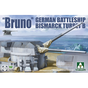 1/72 ドイツ海軍 戦艦ビスマルク B砲塔 “ブルーノ”【TKO5012】