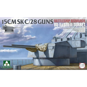1/35 ドイツ海軍 戦艦ビスマルクSK C/28 15cm (55口径) 連装砲BbII/StbII 砲塔【TKO2147】