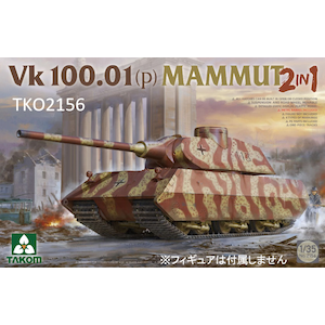 �^�R���b�y�Đ��Y�z1/35 Vk 100.01 (P) �}���[�g 2 in 1 �yTKO2156�z�bTKO2156 Vk 100.01 P �Ѱ�