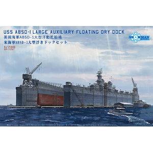 1/700 アメリカ海軍 ABSD-1 分割式浮きドック【TKOSP-7051】