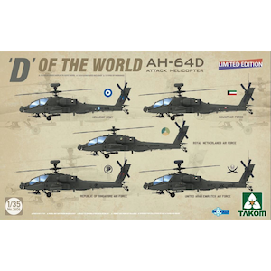 �^�R���b1/35 ����E��D� AH-64D�U���w���R�v�^�[(�����)�yTKO2606�z�bTKO2606 ����D AH-64D ���ò���