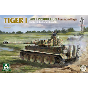 �^�R���b1/35 Sd.Kfz.181 Pz.Kpfw.VI �^�C�K�[I �����^ �R�}���h�^�C�K�[�yTKO2195�z�bTKO2195 ��������ް
