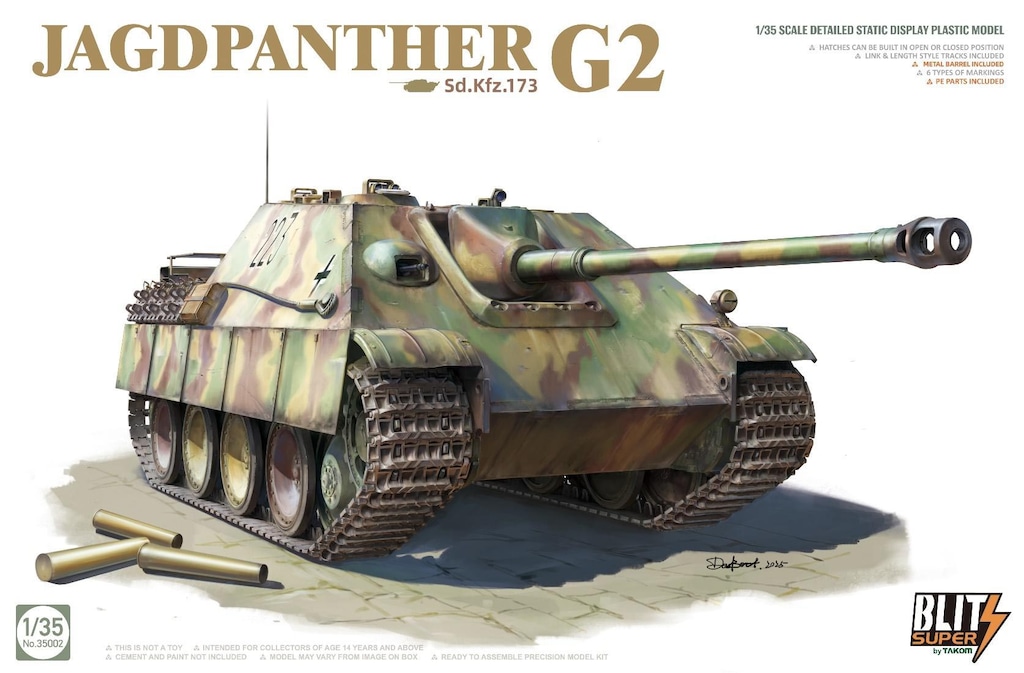 Amazon | タコム 1/35 ドイツ軍 重駆逐戦車 Sd.Kfz.173 ヤークト