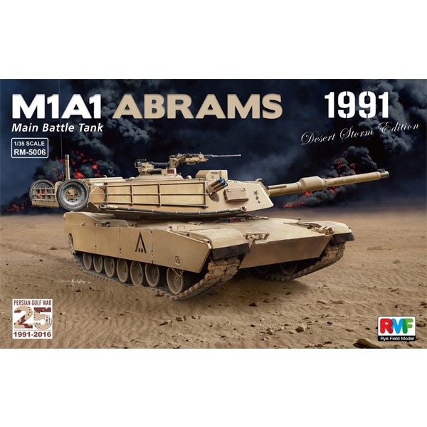 【現品限り一斉値下げ！】 1/35 ライ | エイブラムス湾岸戦争1991年【RFM5006】 M1A1 その他