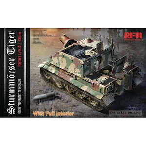 ���C�t�B�[���h���f���b1/35 �V���g�����e�B�[�K�[ w/�t���C���e���A�yRFM5012�z�bRFM5012 �����è��ް �ٲ��ر