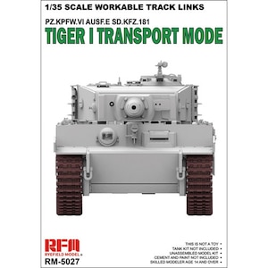 1/35 タイガーⅠ重戦車用 組立可動式履帯 (鉄道輸送用)【RFM5027】