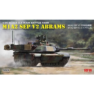 1/35 M1A2 SEP V2 エイブラムス【RFM5029】