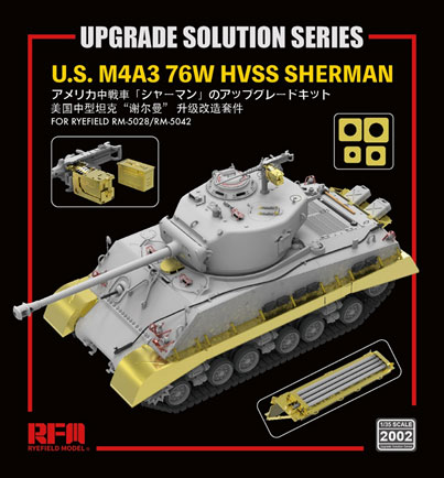 じと様 ライフィールドモデル 1/35戦車プラモデル Amazon | ライフィールドモデル 1/35 コンタークト1 ERA