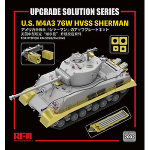 ���C�t�B�[���h���f���b1/35 M4A3 76W HVSS �V���[�}���p�O���[�h�A�b�v�p�[�c�Z�b�g(RFM5028 �� RFM5042�p)�yRFM2002�z�bRFM2002 M4A3 76W HVSS ��ڰ�ޱ���