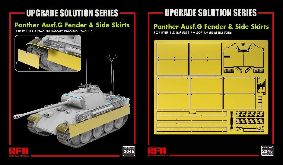 Amazon | ライフィールドモデル 1/35 ドイツ軍 パンターG型 指揮