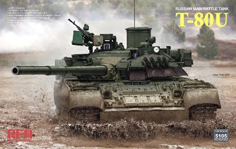 【年中無休】 ロシア軍 1/35 T-80U ライフィールド | 主力戦車【RFM5105】 主力戦車（MBT）