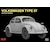 ���C�t�B�[���h���f���b1/35 �h�C�c�R �^�C�v87�yRFM5113�z�b�ް�ްRFM5113