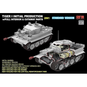 1/35 タイガーI重戦車 極初期型1943年前半w/フルインテリア&カットモデルパーツ 通常版【RFM5130】