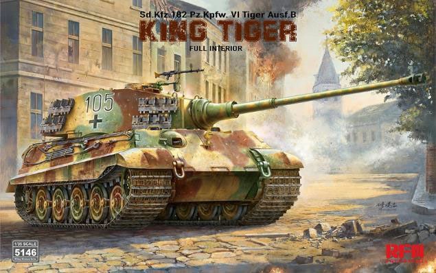 WWII ドイツ タイガーI重戦車 フェールマン戦隊用ツィンメリット