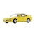 DIECAST MASTERS�b1/64 ���Y �V���r�A S15 �C�G���[ RHD�yDM64009�z�bDM64009 Ư�� ���ޱS15 ��۰R