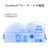 TP-Link｜ティーピーリンク｜AX3000 Wi-Fi 6中継器｜RE705X