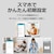 TP-Link｜ティーピーリンク｜AX6000 8ストリームWi-Fi 6ルーター｜ARCHER AX80