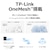 TP-Link｜ティーピーリンク｜AX6000 8ストリームWi-Fi 6ルーター｜ARCHER AX80