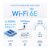 TP-Link｜ティーピーリンク｜AXE11000 Wi-Fi 6E トライバンド メッシュWi-Fi 6Eルーター（2パック）｜Deco XE200 2P