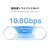TP-Link｜ティーピーリンク｜AXE11000 Wi-Fi 6E トライバンド メッシュWi-Fi 6Eルーター（2パック）｜Deco XE200 2P