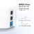 TP-Link｜ティーピーリンク｜AXE11000 Wi-Fi 6E トライバンド メッシュWi-Fi 6Eルーター（2パック）｜Deco XE200 2P