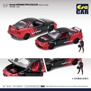 1/64 SP Honda Intergra DC2 US Advan Livery【ESP010B】