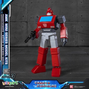 ���F�ЁbAMK MINI WAVE3 �u�g�����X�t�H�[�}�[/G1�v�A�C�A���n�C�h�bDYS TFG1 ����ʲ��