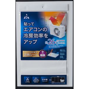 �A�[���b���O�@�p�ՔM�V�[��+�f�M�bSN-W01-Z(�-�)