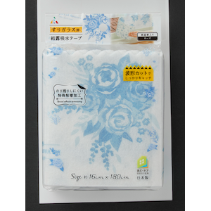 アール｜結露吸水テープ吸着タイプ ローズ｜H-297-A(ｱ-ﾙ)