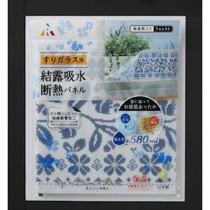 アール｜すりガラス用結露吸水断熱パネル フォレスト｜H-2051(ｱ-ﾙ)