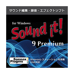 �C���^�[�l�b�g�bSound it�I 9 Premium for Windows�y�_�E�����[�h�Łz�bSOUNDIT9PREM-WDL