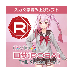 �C���^�[�l�b�g�bCeVIO AI ���T(ROSA)�g�[�N �X�^�[�^�[�p�b�N�y�_�E�����[�h�Łz�bCEVIOAIۻ�-��޲�STDL
