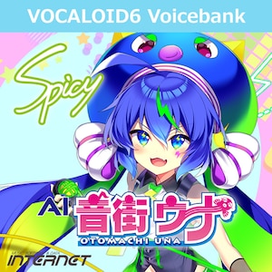 �C���^�[�l�b�g�bVOCALOID6 Voicebank AI ���X�E�i Spicy�y�_�E�����[�h�Łz�b�޶�6VBAI������SP-DL