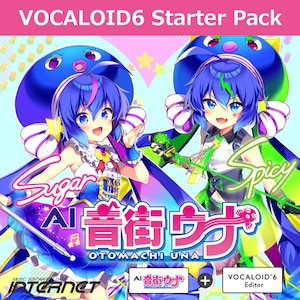 �C���^�[�l�b�g�bVOCALOID6 Starter Pack AI ���X�E�i Complete�y�_�E�����[�h�Łz�b�޶�6SPAI������CM-DL