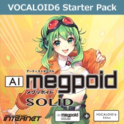 VOCALOID6 Starter Pack AI Megpoid SOLID | インターネット