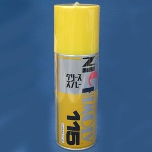 �_�C�]�[�j�`�����b�O���[�X�X�v���[�bN-115