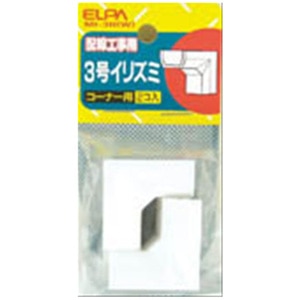�d�k�o�`�b�C���Y�~ �z���C�g 3�� 2���bMI-3H-W(ELPA)