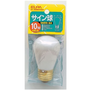 �d�k�o�`�b�T�C���� 10W �z���C�g�bG-300H-W