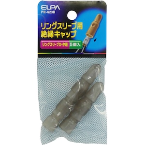 �d�k�o�`�b�����O�X���[�u�p �≏�L���b�v�bPH-623H