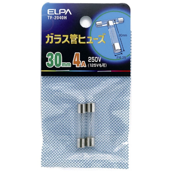 ガラス管ヒューズ | Joshin webショップ 通販