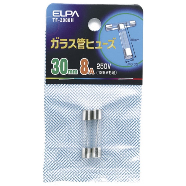 当店在庫してます！ | ガラス管ヒューズ Joshin 通販 webショップ ヒューズ