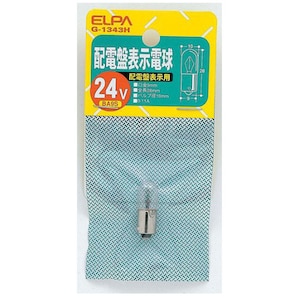 �d�k�o�`�b�z�d�Օ\���d�� 24V �N���A�bG-1343H