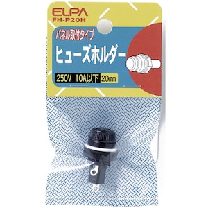 �d�k�o�`�b�q���[�Y�z���_�[ 20mm�p �p�l����t�^�bFH-P20H
