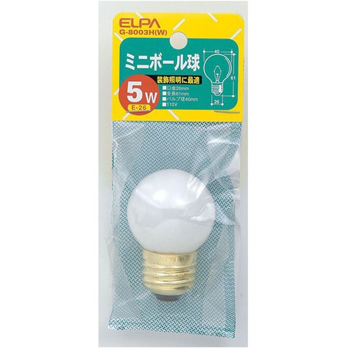 ミニボール球 7W | オーム | LB-G4607-F(04-6369) | Joshin web