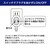 �d�k�o�`�b�t�b�g�X�C�b�`�i1�� 2m�j�bWFS-200B