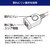 �d�k�o�`�b�t�b�g�X�C�b�`�i1�� 2m�j�bWFS-200B
